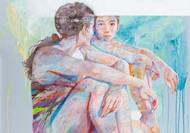 Adam Wator Magnetyczne spojrzenie