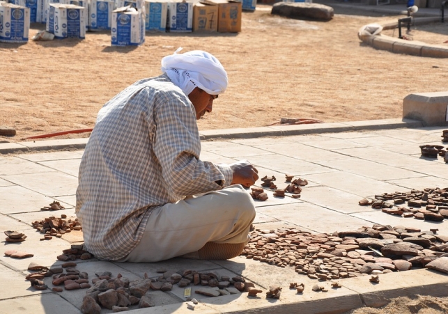 obieg monetarny w Egipcie