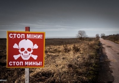 kontyngent humanitarny policji