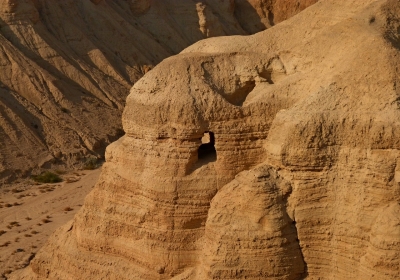 odkrycie na pustyni judzkiej